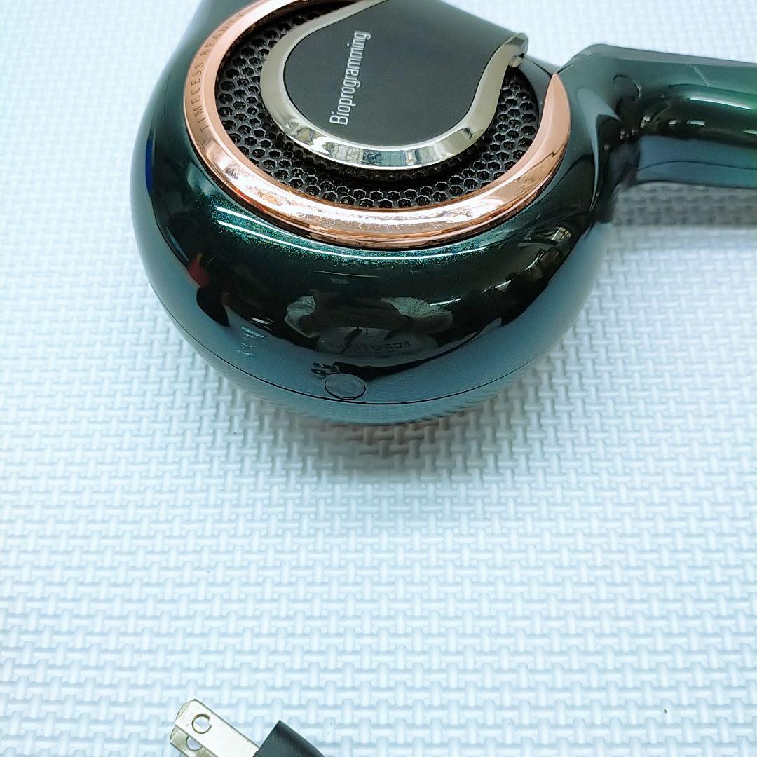 リュミエリーナ レプロナイザー 7Dplus 7D plus