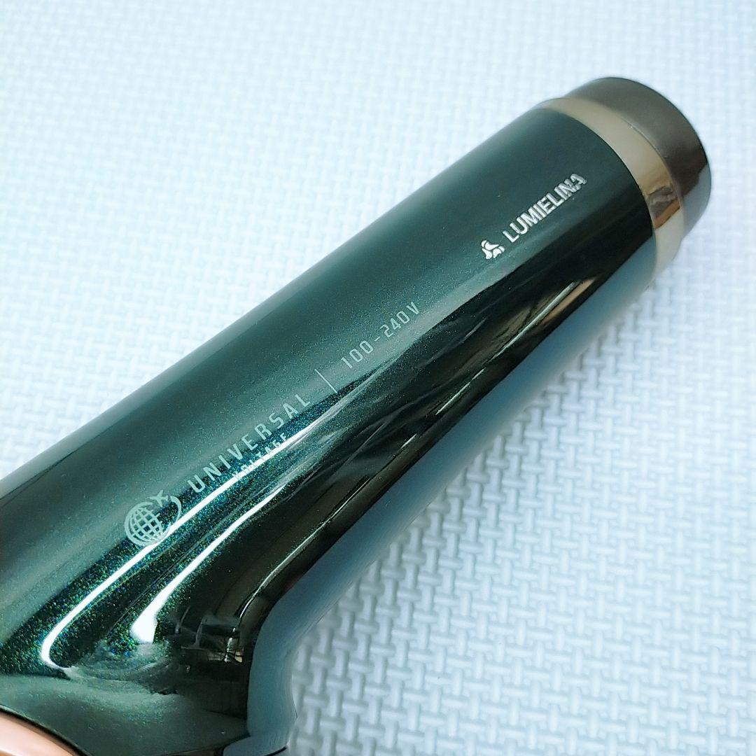 リュミエリーナ レプロナイザー 7Dplus 7D plus