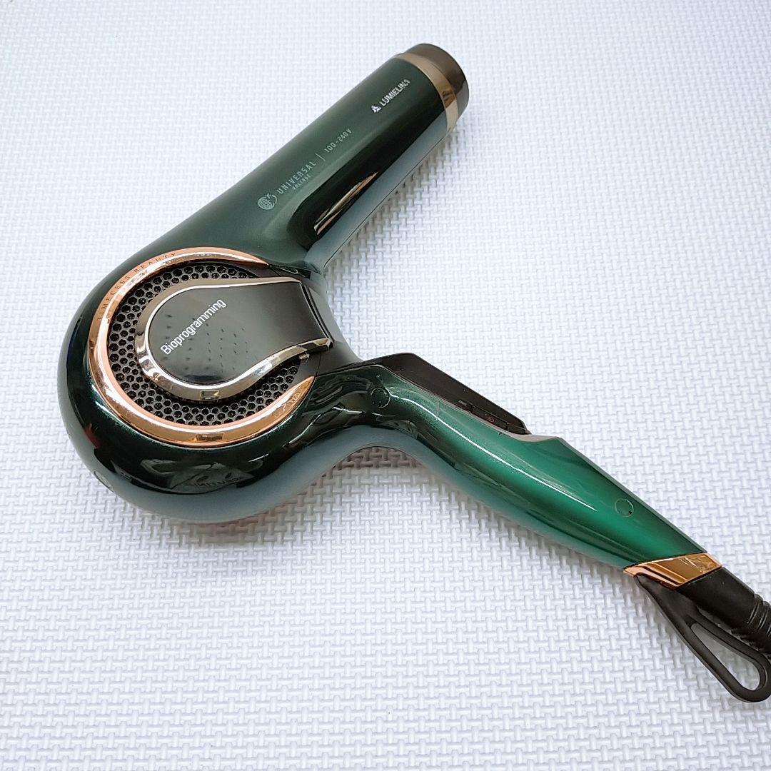 リュミエリーナ レプロナイザー 7Dplus 7D plus