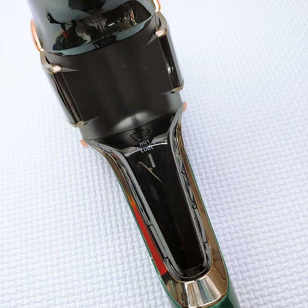 リュミエリーナ レプロナイザー 7Dplus 7D plus