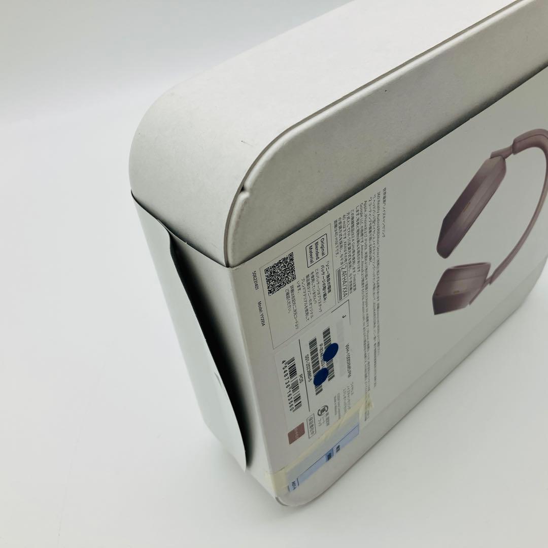 【新品・未開封】SONYソニー WH-1000XM5 スモーキーピンクヘッドホン