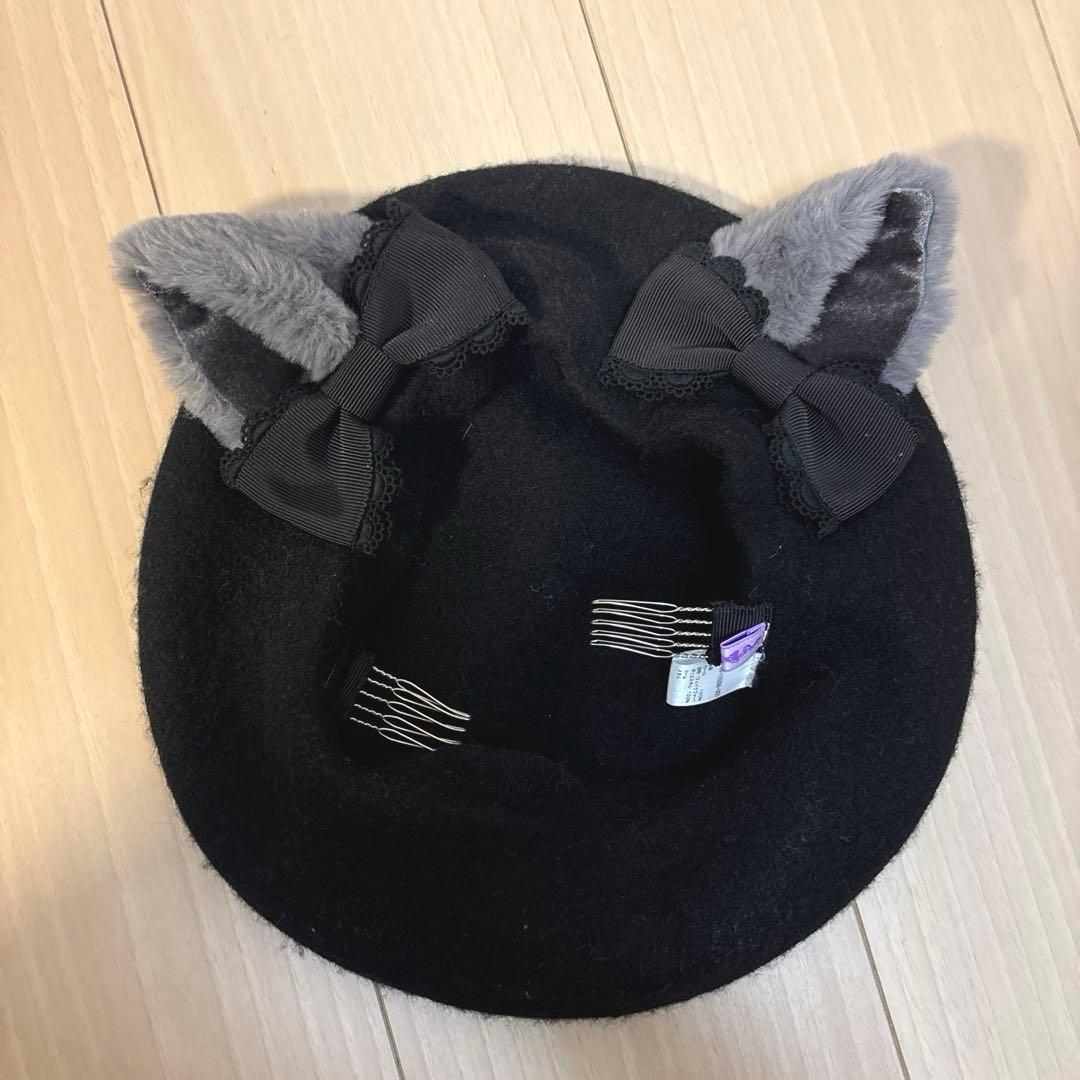 アンジェリックプリティ　猫耳ベレー帽