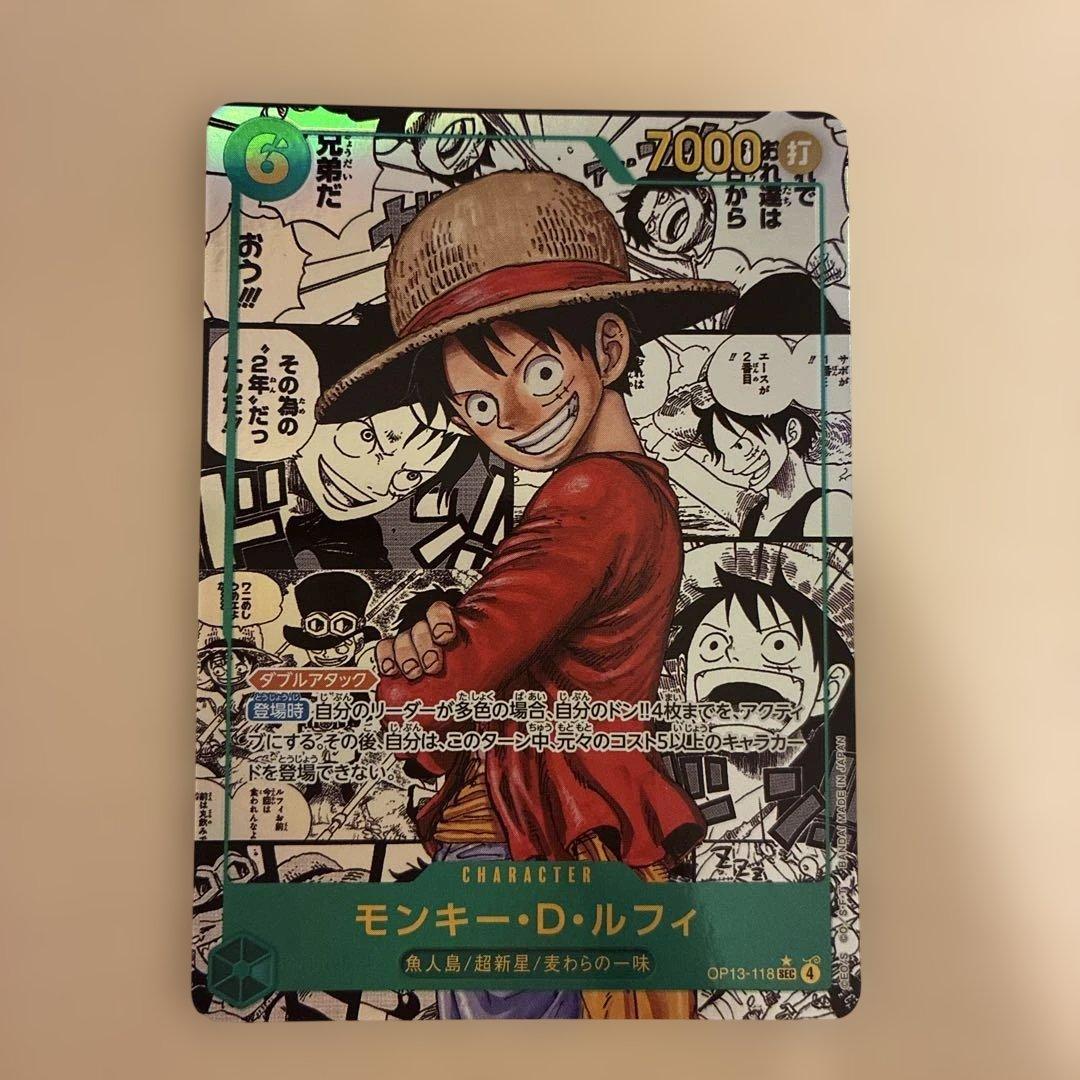 k*z様 ONE PIECE カード　受け継がれる意志　ルフィ コミックパラレル