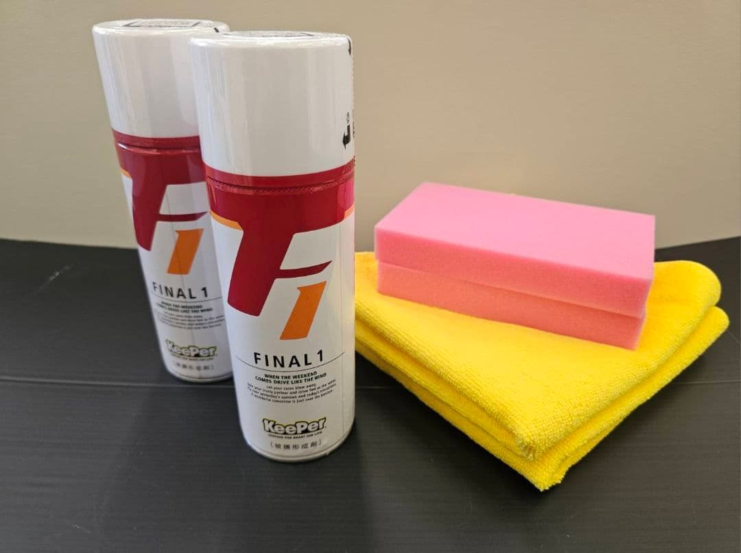 キーパーファイナル1　コーティング