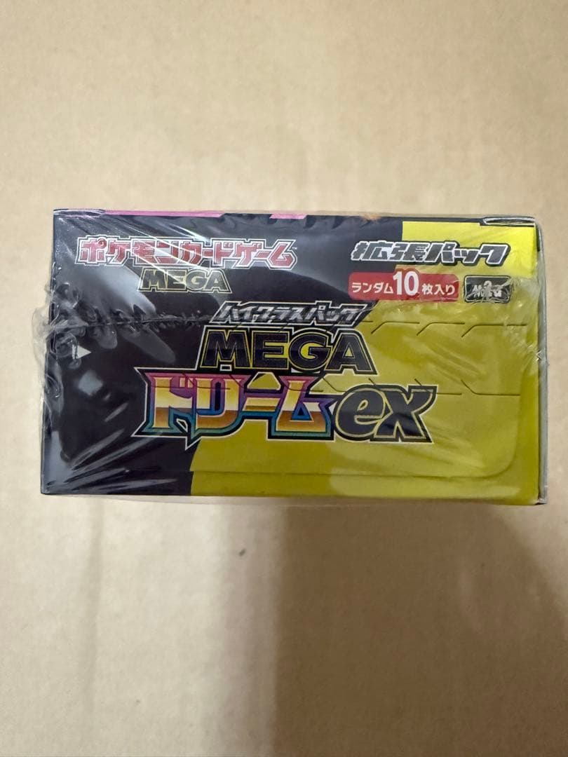 ポケモンカード　MEGAドリーム ex シュリンク付き