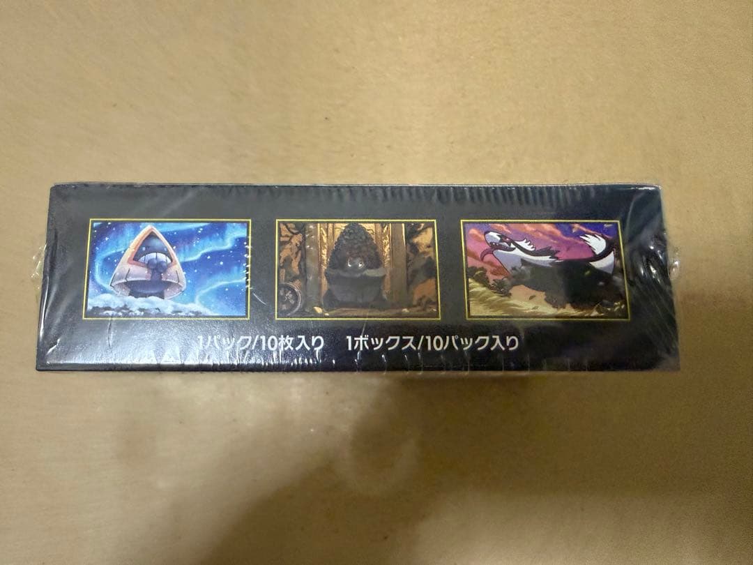 ポケモンカード　MEGAドリーム ex シュリンク付き