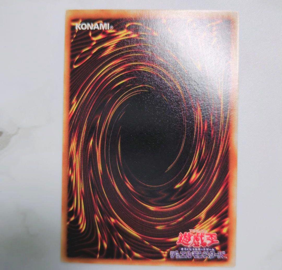 ◇遊戯王ゲーム付属限定特典◇まとめ売りGX・ファイブディーズ5ds・ZEXAL頃