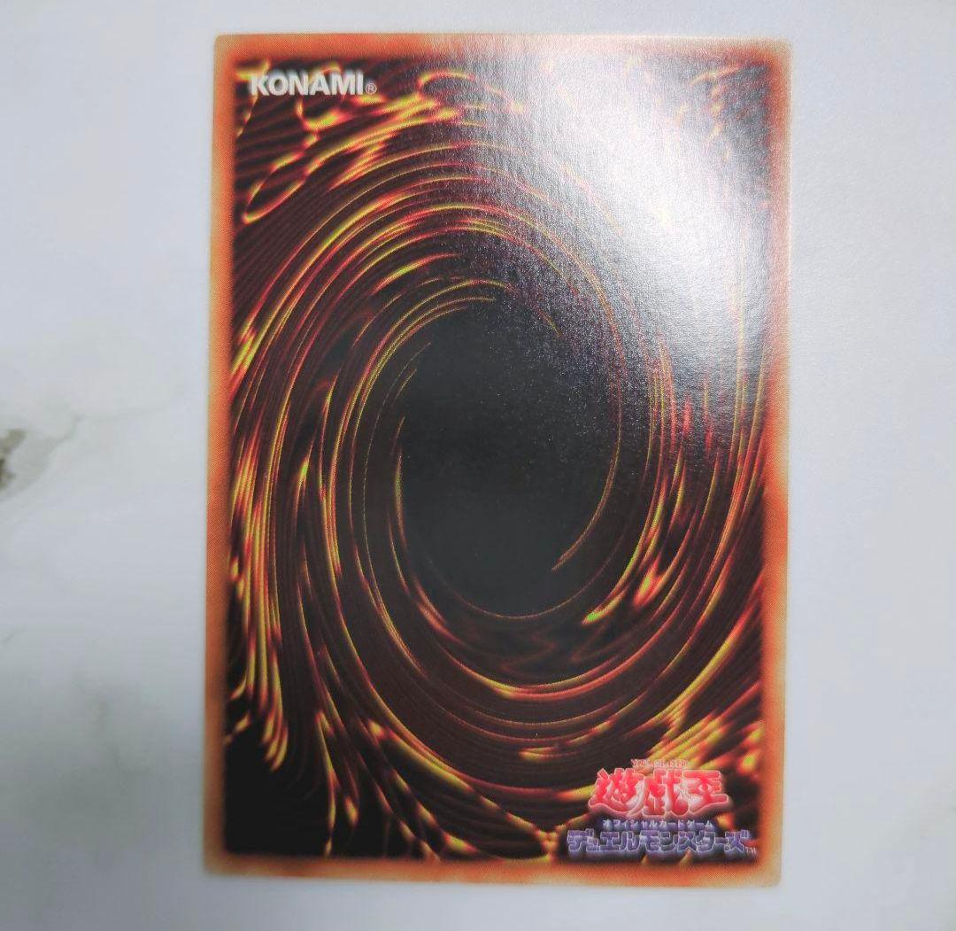 ◇遊戯王ゲーム付属限定特典◇まとめ売りGX・ファイブディーズ5ds・ZEXAL頃