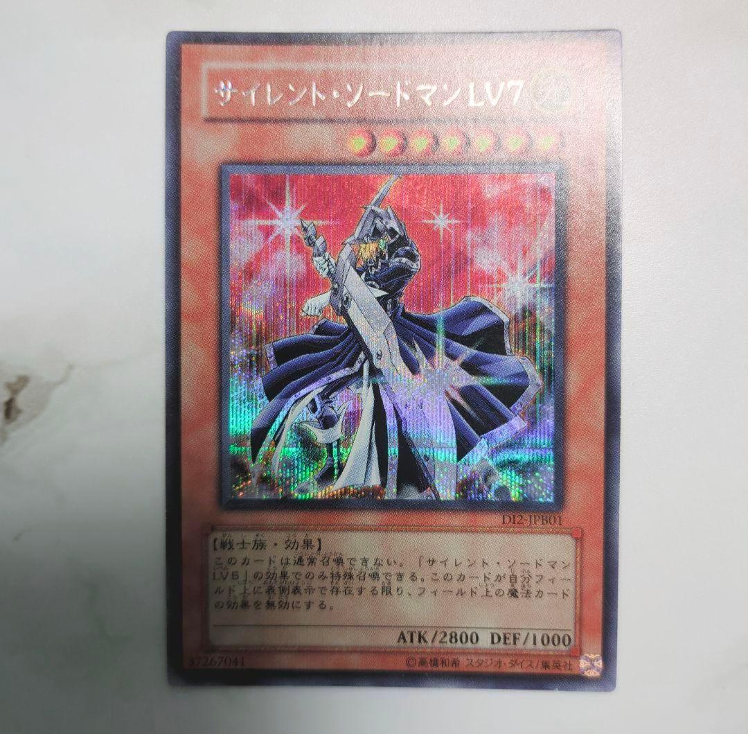 ◇遊戯王ゲーム付属限定特典◇まとめ売りGX・ファイブディーズ5ds・ZEXAL頃