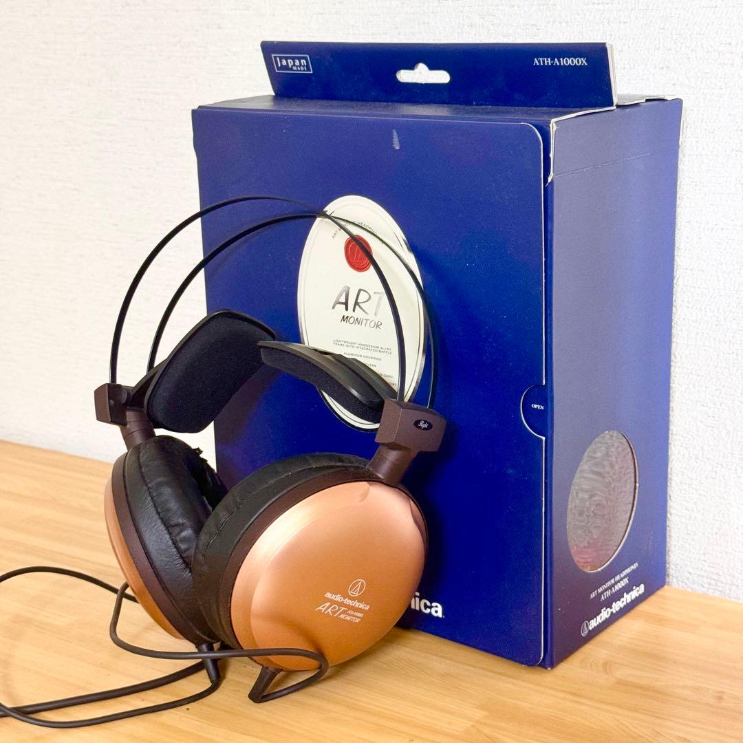 【希少】ATH-A1000X audio-technica ヘッドホン