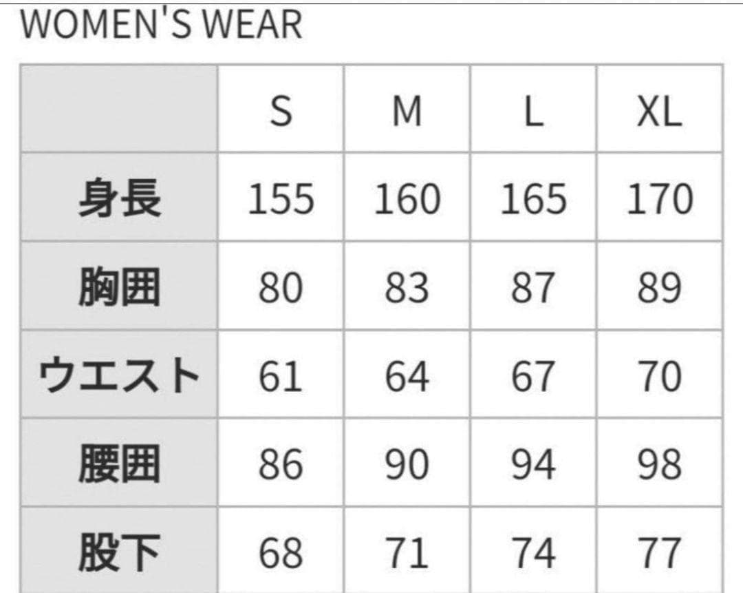 e212 フェニックス レディース スキーウェア セット Phenix 上下
