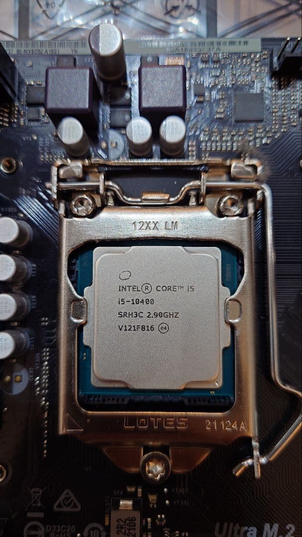 CPU intel core i5 10400 + ASRock B460M