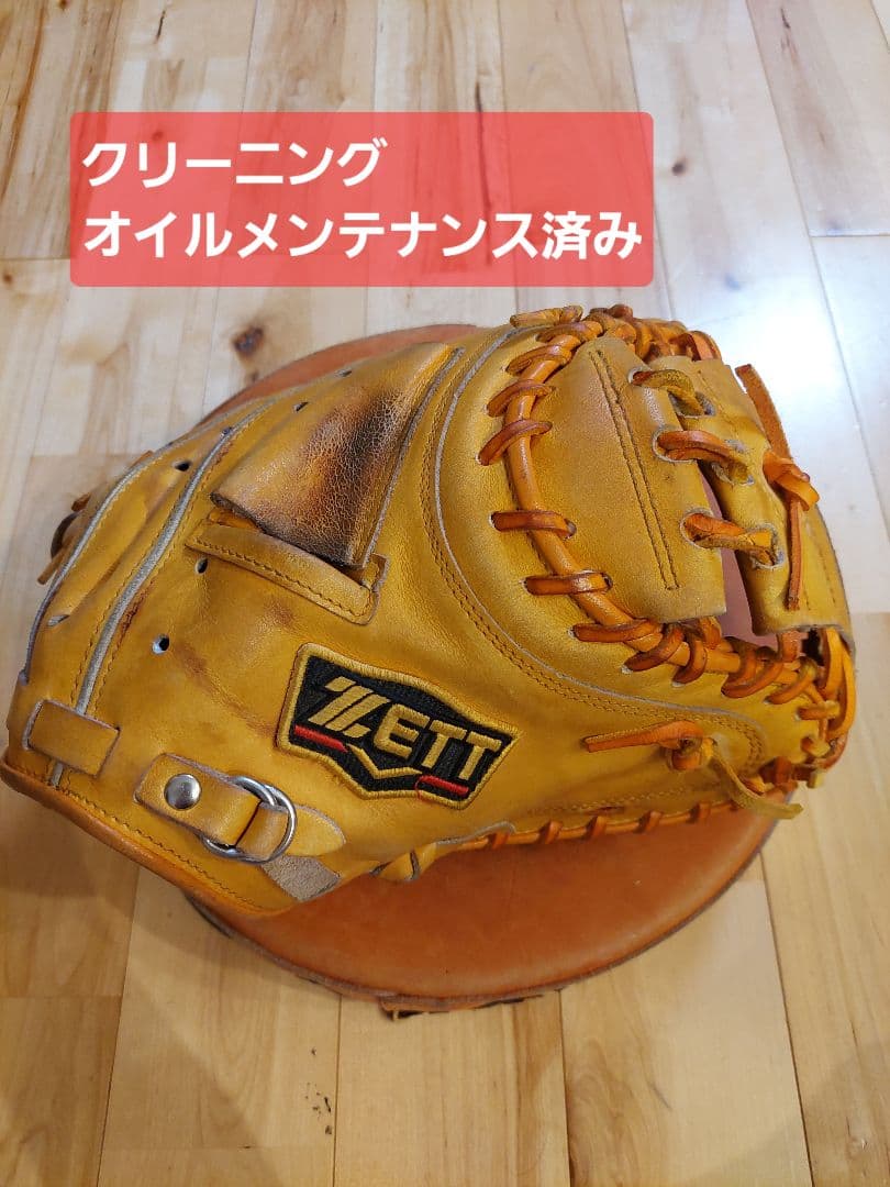 ZETT 　キャッチャーミット　軟式
