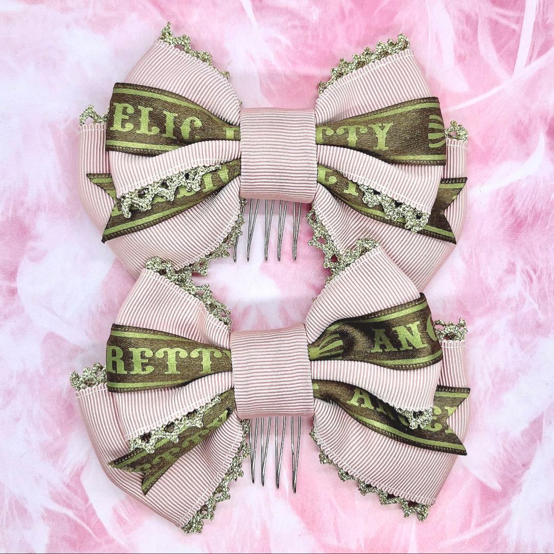 Angelic Pretty リボンコーム