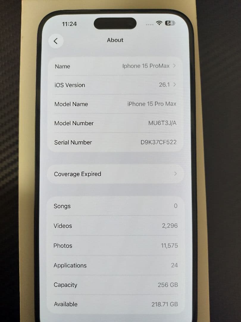 スマートフォン本体 Apple iPhone 15 ProMax 256GB