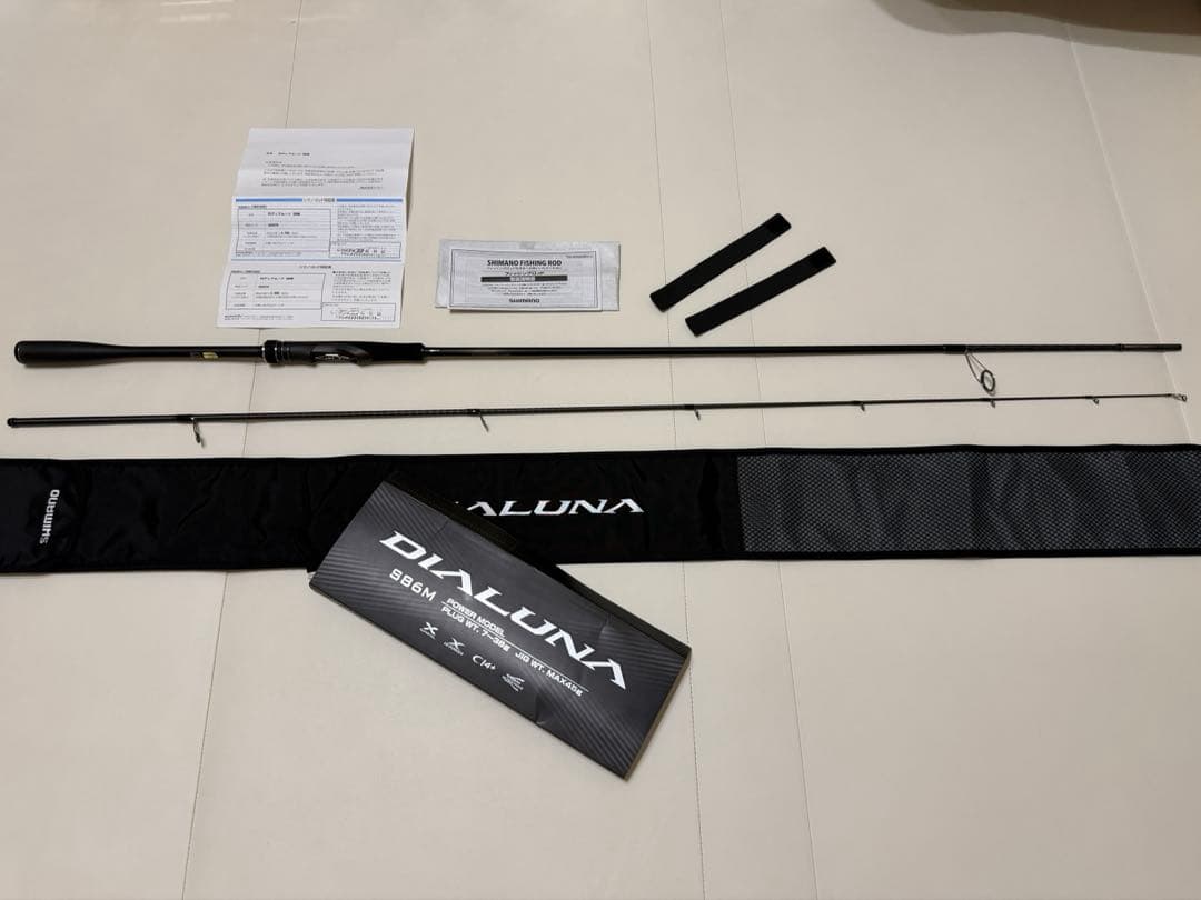 〈美品〉23 ディアルーナ S86M 保証書有