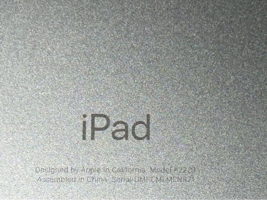 iPad Pro 12.9インチ (第4世代) 256GB Wi-Fi