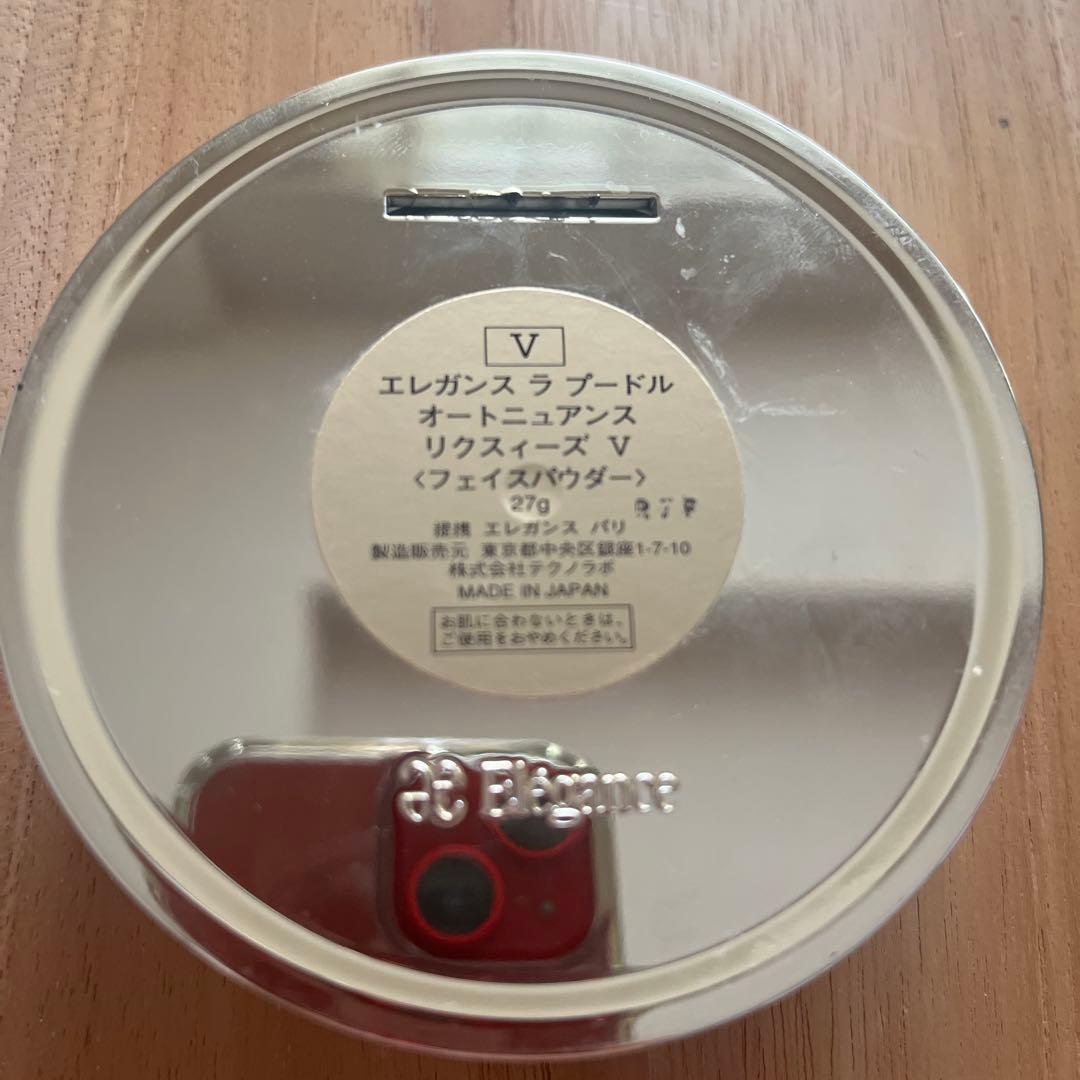 エレガンス ラ　プードル 27g Ⅴ