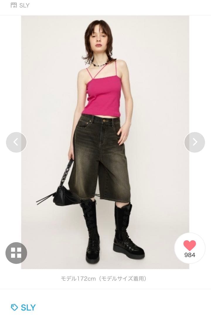 SLY TRACY WIDE HALF PT-BE ハーフパンツ0サイズ