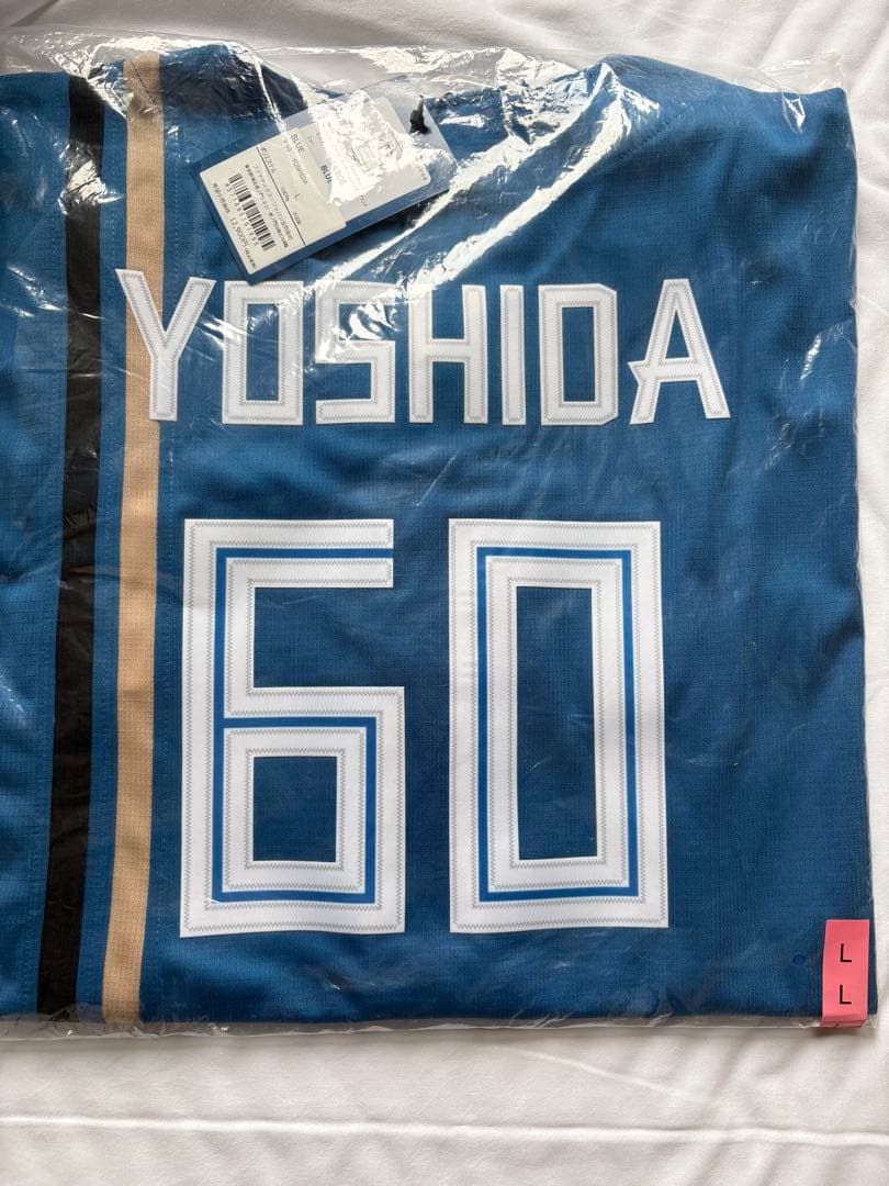 【新品未開封】日本ハムファイターズ 吉田賢吾 ビジターレプリカユニフォーム L