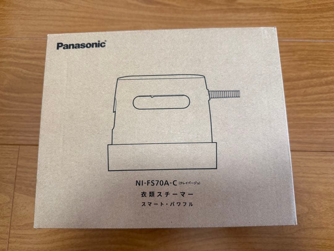 パナソニック スチームアイロン 衣類スチーマー NI-FS70A-C
