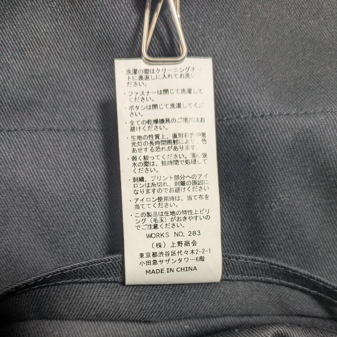 【美品】Schott ショット ワークジャンプスーツ つなぎ M 黒