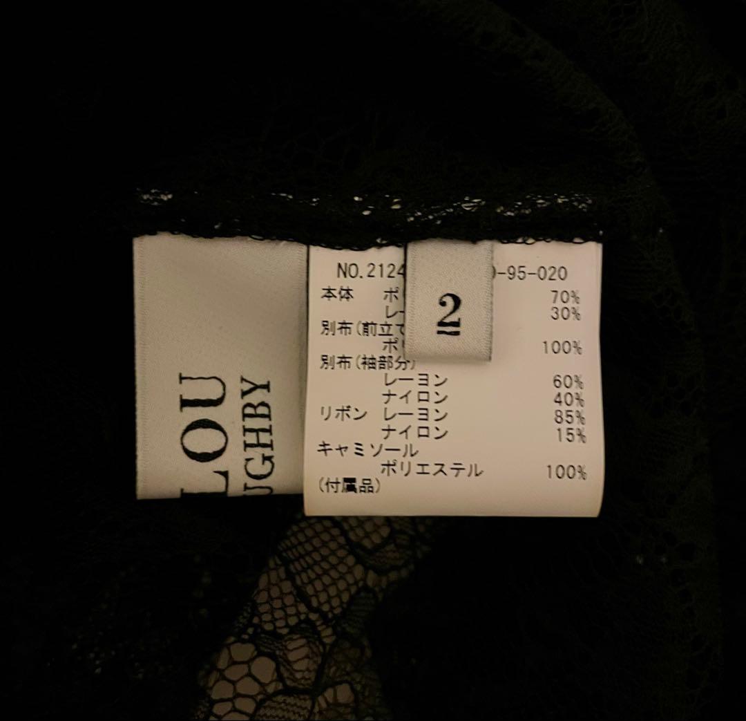LOULOU WILLOUGHBY レースベロアリボンブラウス ブラック M