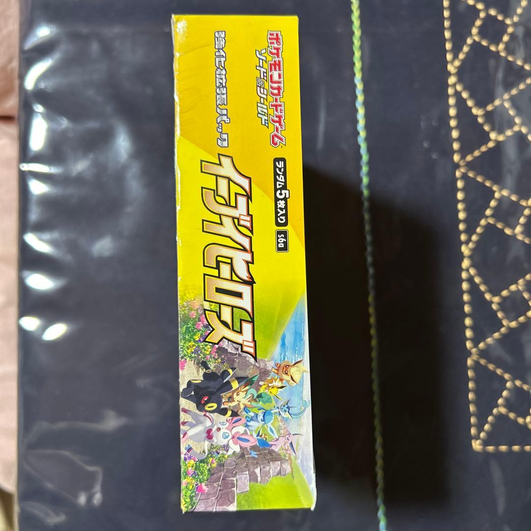 イーブイヒーローズ BOX シュリンク有り