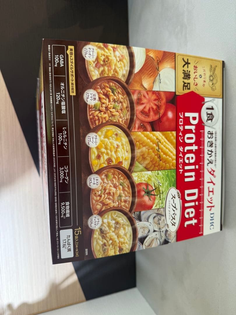 DHC Protein Diet スープパスタ 15食入り x2箱　30食