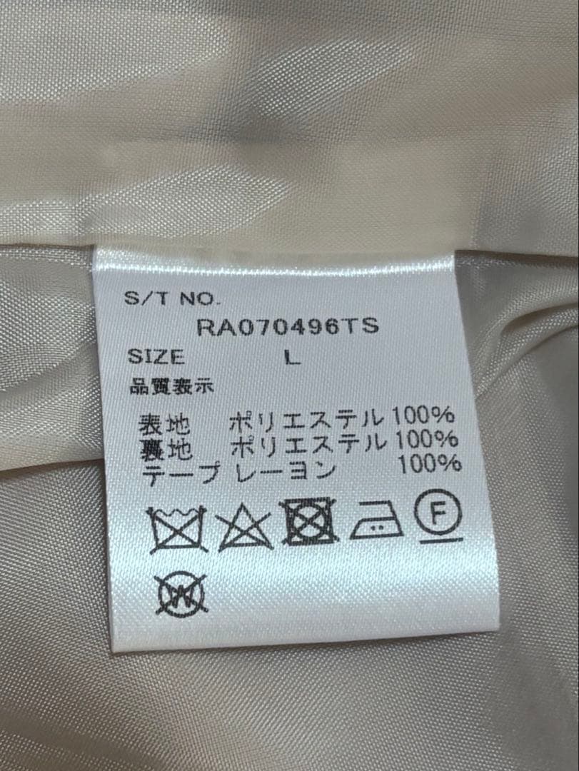 【美品】レピピ 卒服 3点セット L ベージュ ジャケットスカート シャツ