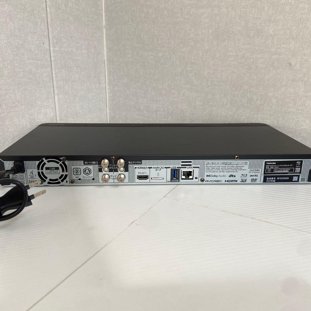 美品⭐️TOSHIB東芝　ブルーレイレコーダー　2023年製