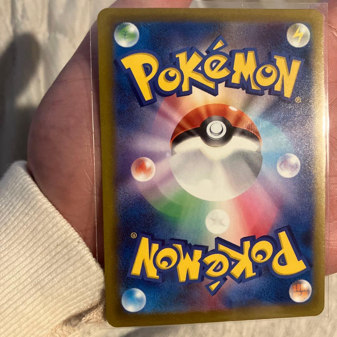 し*ぶ様 【極美品】カナリィ、メガカイリューex ma、ARまとめ売り