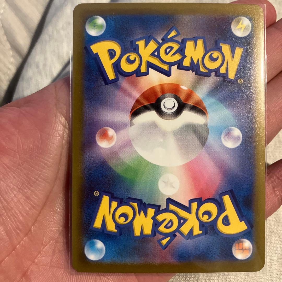 し*ぶ様 【極美品】カナリィ、メガカイリューex ma、ARまとめ売り