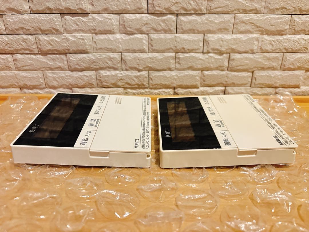 RC-D101MPE×2個★液晶不具合対策品★返品返金対応可能※取付説明書付