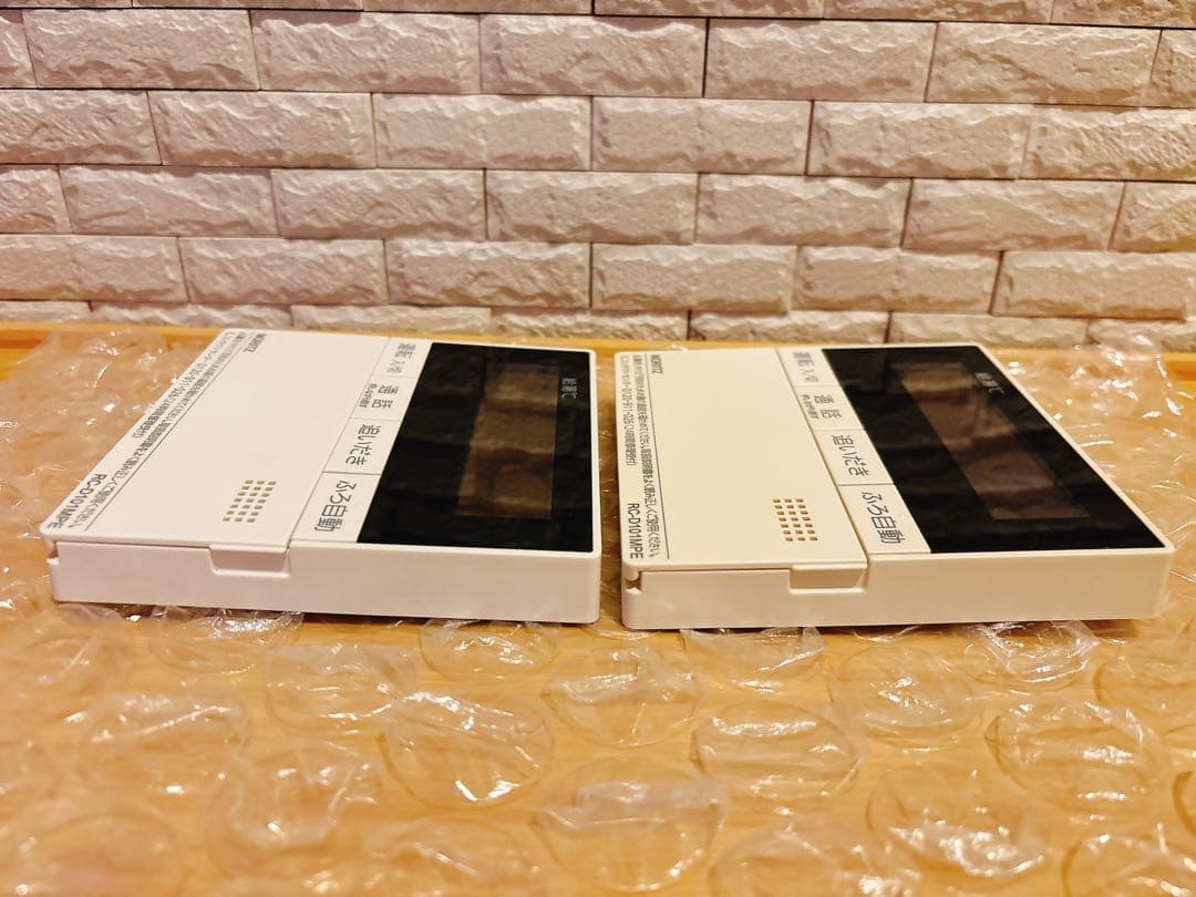 RC-D101MPE×2個★液晶不具合対策品★返品返金対応可能※取付説明書付