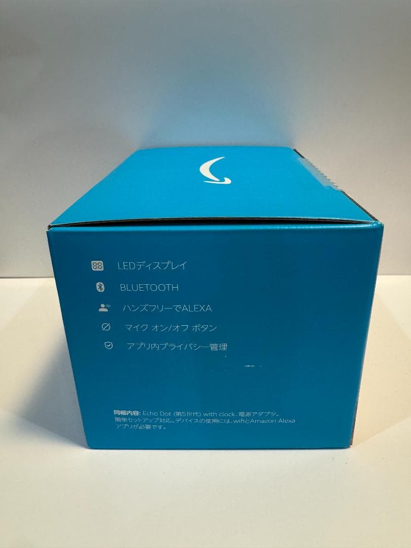 Echo Dot with clock(未開封,第5世代,LEDディスプレイ付)