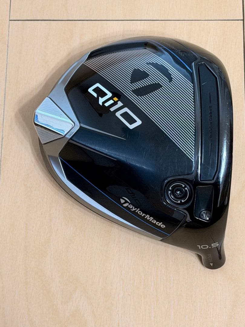 テーラーメイド Qi10 10.5度 ヘッドのみ