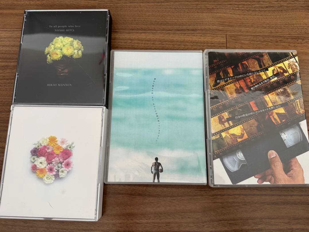 スーツファンタジー 11枚セット