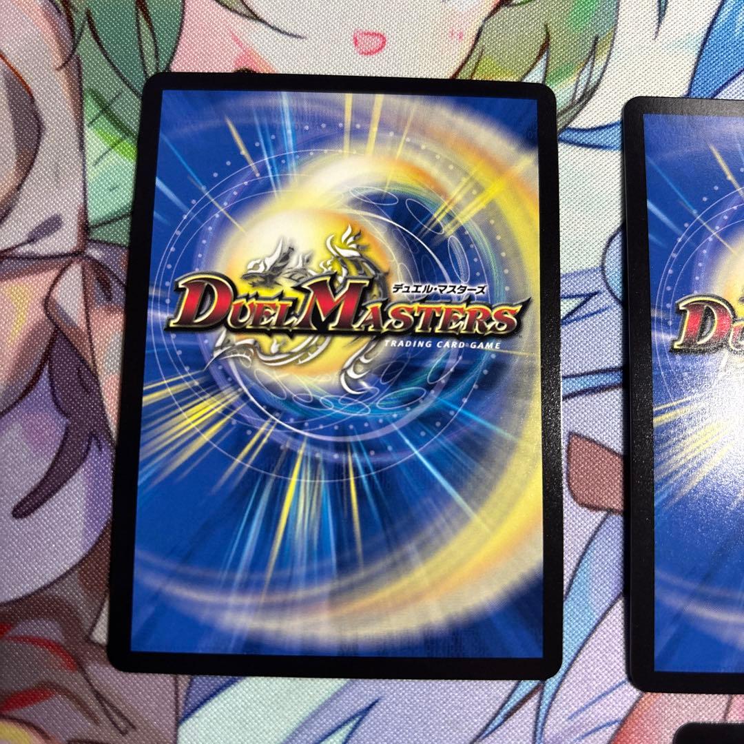 デュエルマスターズ デイガファイアーバード デッキ 微高レート