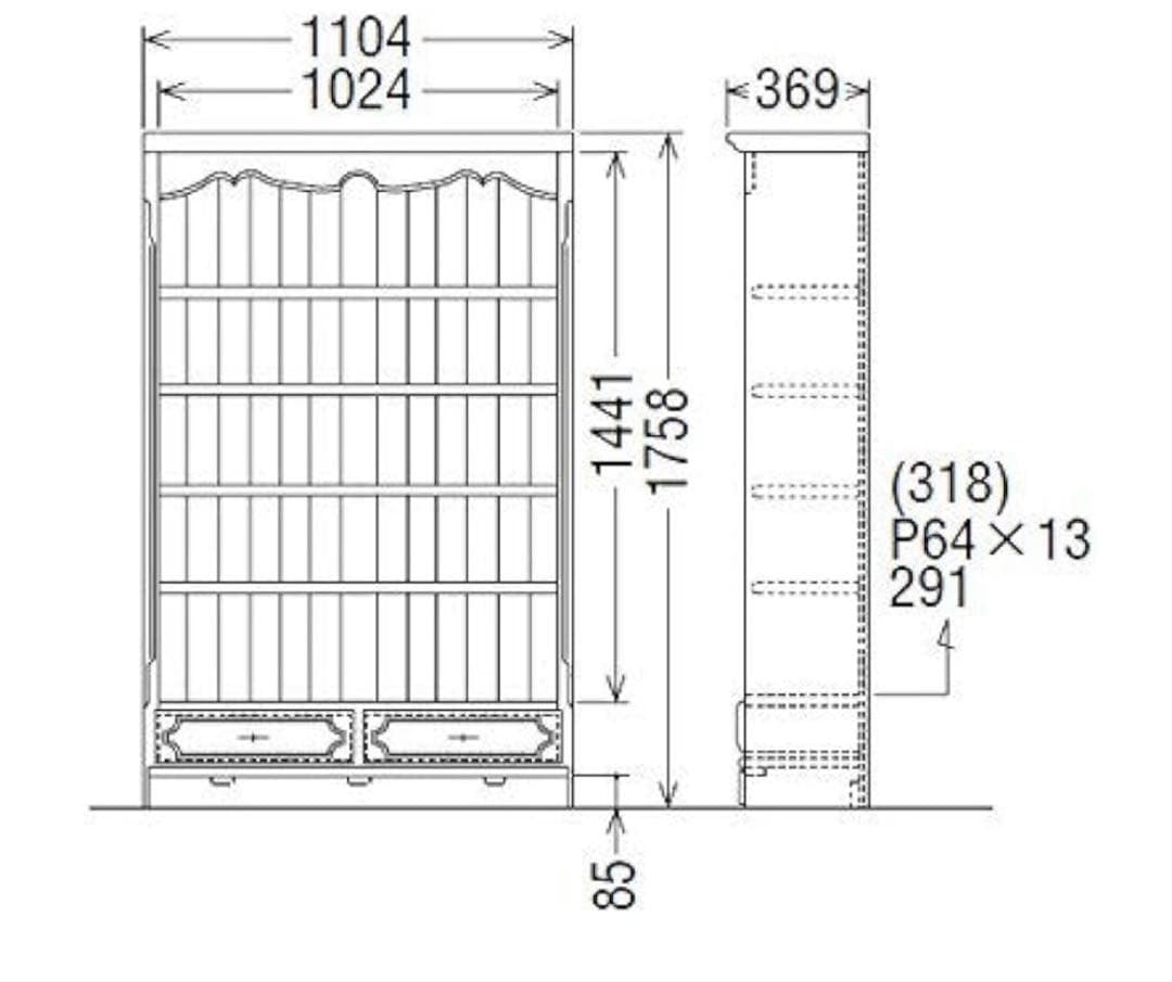 なっつ◎karimoku カリモクコロニアル家具 オープン書棚 本棚