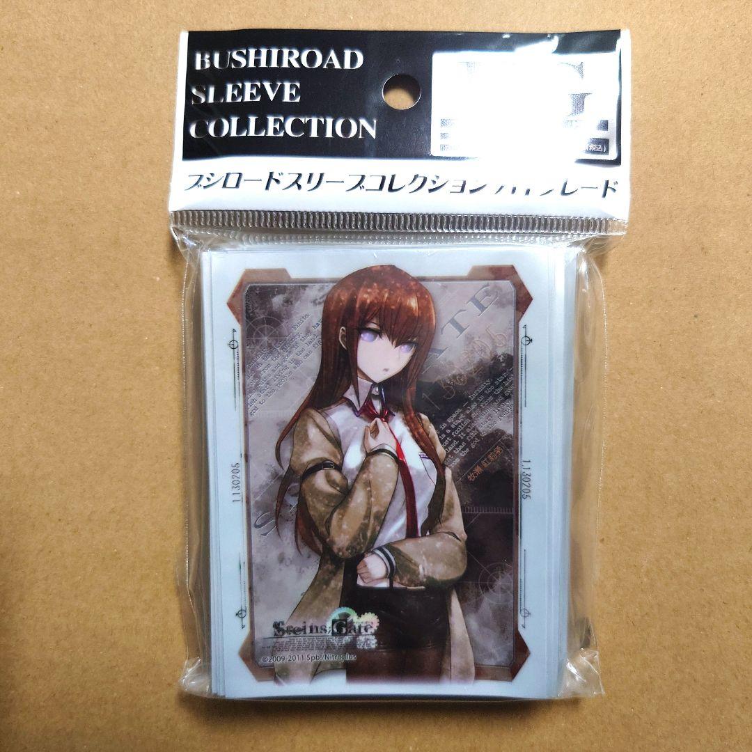 STEINS;GATE　牧瀬紅莉栖　ブシロード　スリーブ　C