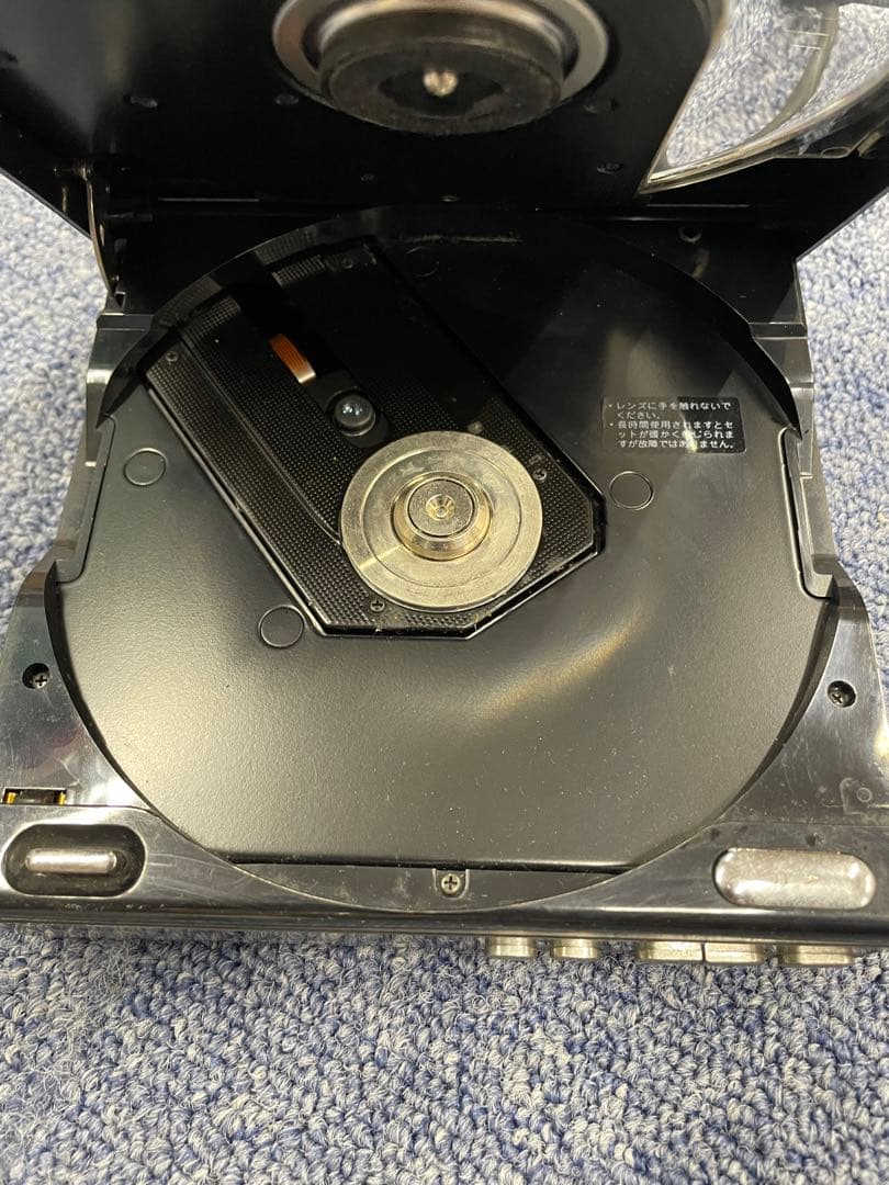 d*9様 Technics SL-XP3 ポータブルCDプレーヤー