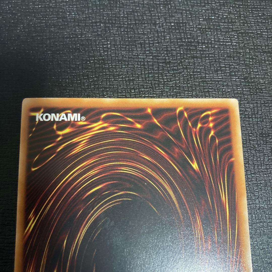 ハンディーレディ オーバーラッシュレア 遊戯王 ラッシュデュエル