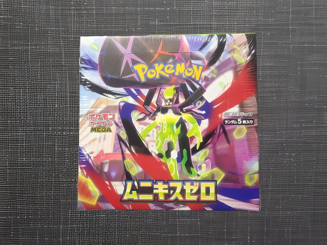ポケモンカードゲーム MEGAドリームex＆ムニキスゼロ セット