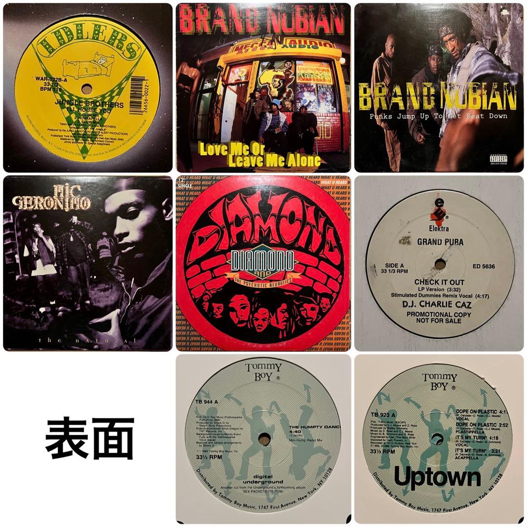 HIPHOP 80's 90's クラシック レコードまとめ売り　ヒップホップ