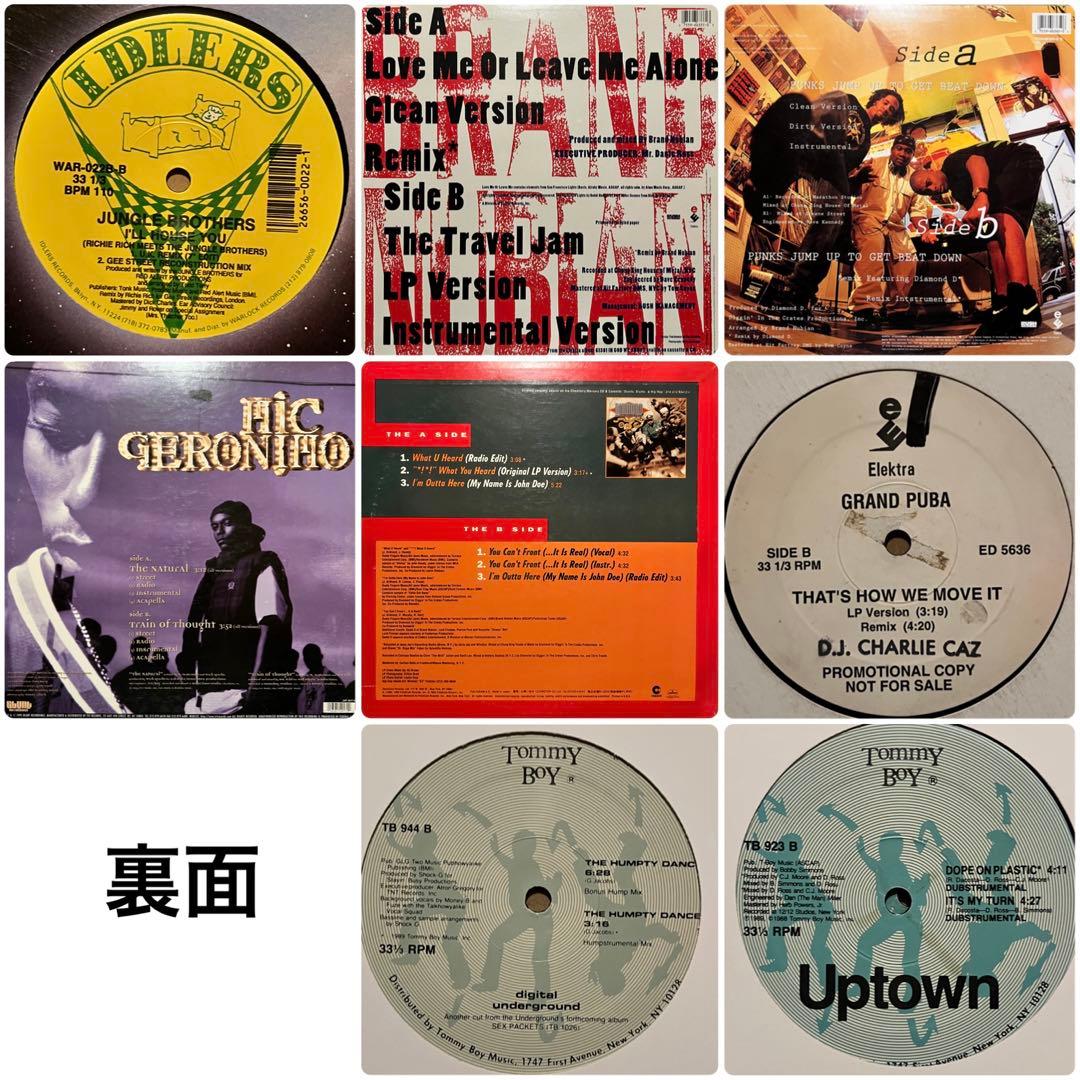 HIPHOP 80's 90's クラシック レコードまとめ売り　ヒップホップ