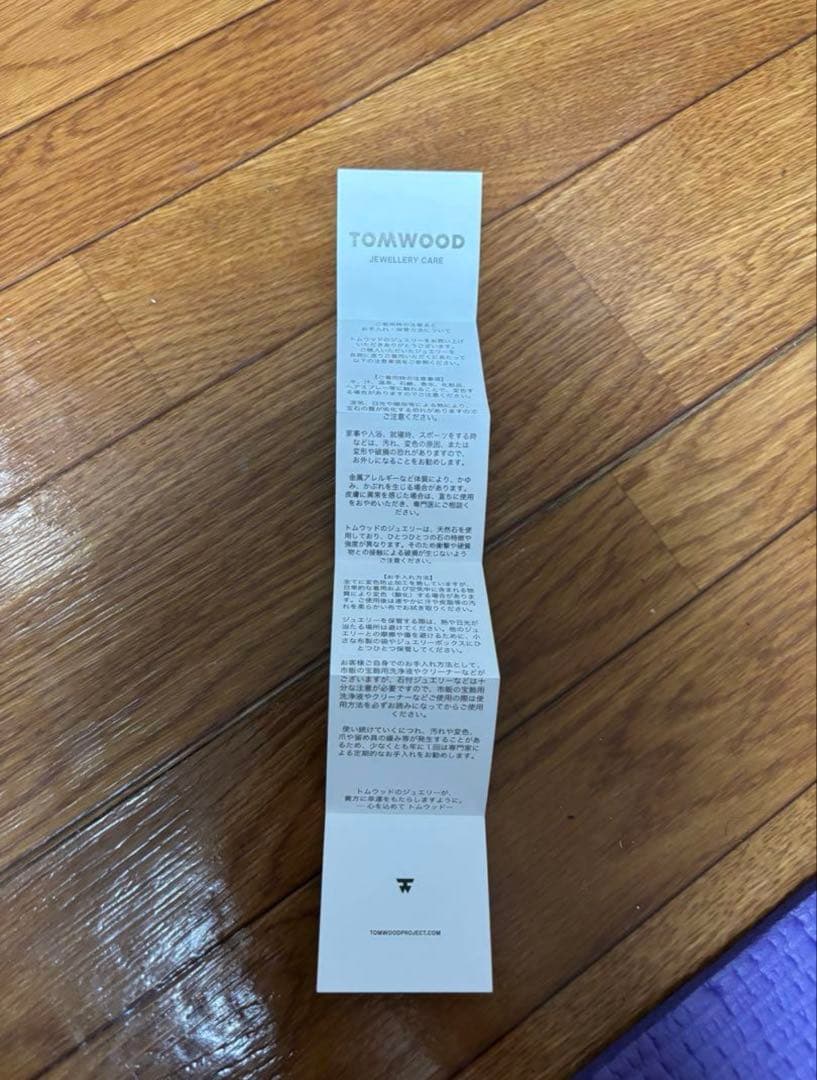 TOMWOOD Classic Hoops Small シルバー