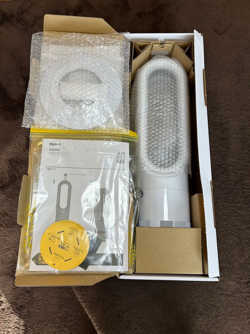 扇風機・サーキュレーター dyson hot+cool AM09