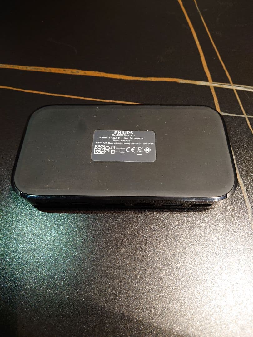 【美品】Philips Hue 【日本正規品】 Hue Sync Box