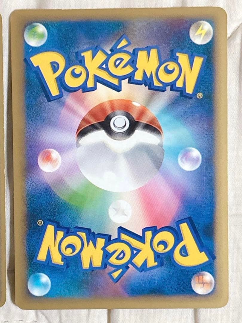 ポケモンカード エネルギー 135枚 まとめ売り